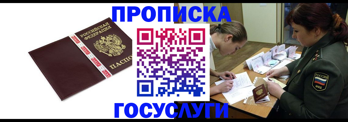 форма 3 в Острогожске